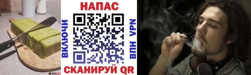 Купить  Новая Ляля  Печенье с ТГК марихуана 