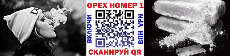 Купить где Новая Ляля Cocaine FishScale
