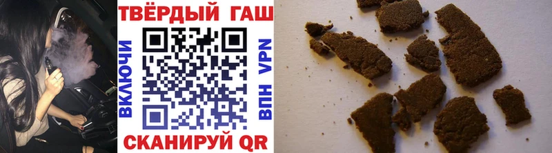 ГАШ Изолятор  Купить где  Новая Ляля 