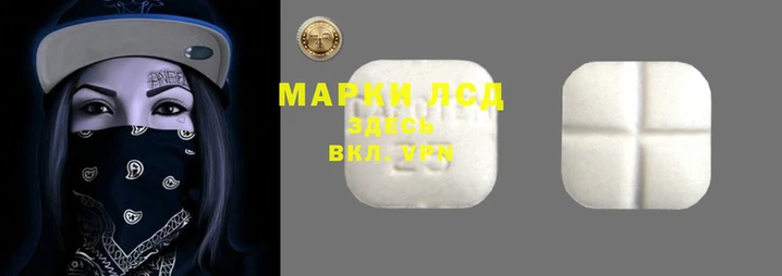 индика Горно-Алтайск