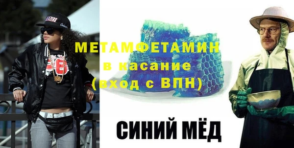 индика Горно-Алтайск