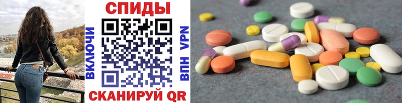 Метамфетамин витя  Купить закладки  Новая Ляля 